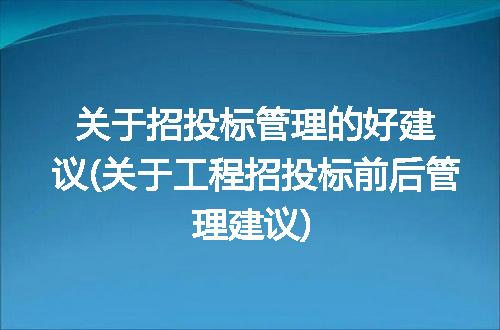 https://jian-housekeeper.oss-cn-beijing.aliyuncs.com/news/bannerImage/181722.jpg