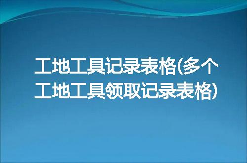 https://jian-housekeeper.oss-cn-beijing.aliyuncs.com/news/bannerImage/181723.jpg