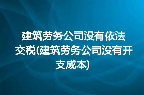https://jian-housekeeper.oss-cn-beijing.aliyuncs.com/news/bannerImage/181724.jpg