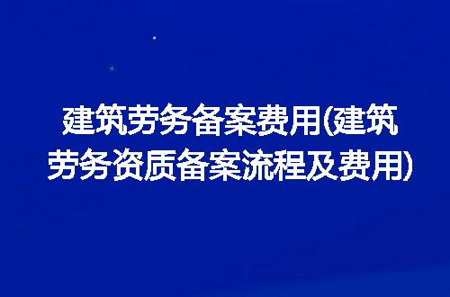 https://jian-housekeeper.oss-cn-beijing.aliyuncs.com/news/bannerImage/181729.jpg