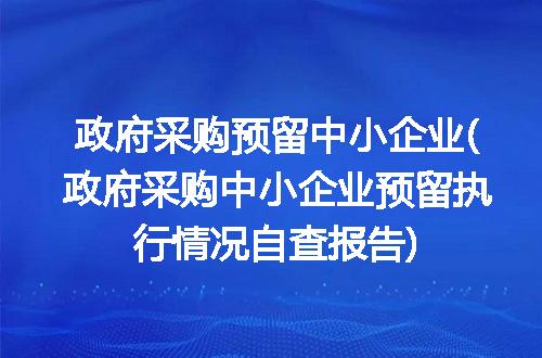 https://jian-housekeeper.oss-cn-beijing.aliyuncs.com/news/bannerImage/181732.jpg