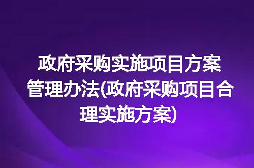 https://jian-housekeeper.oss-cn-beijing.aliyuncs.com/news/bannerImage/181752.jpg