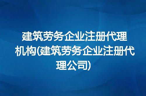https://jian-housekeeper.oss-cn-beijing.aliyuncs.com/news/bannerImage/181757.jpg