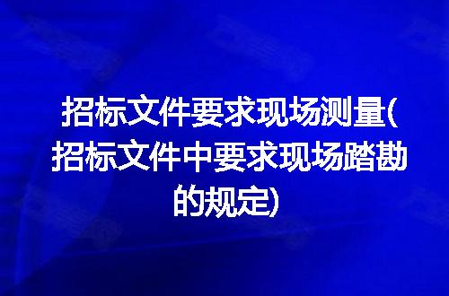 https://jian-housekeeper.oss-cn-beijing.aliyuncs.com/news/bannerImage/181764.jpg