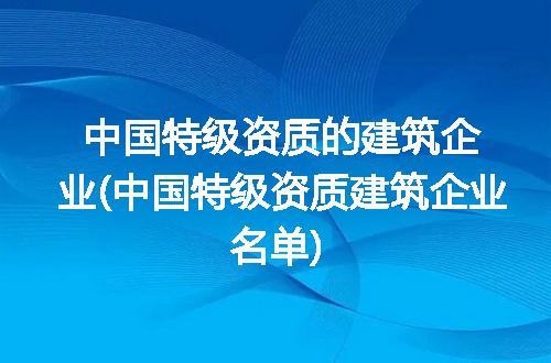 https://jian-housekeeper.oss-cn-beijing.aliyuncs.com/news/bannerImage/181780.jpg