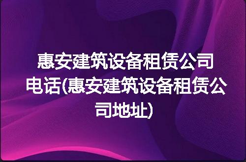 https://jian-housekeeper.oss-cn-beijing.aliyuncs.com/news/bannerImage/181784.jpg