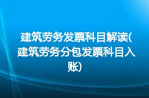 https://jian-housekeeper.oss-cn-beijing.aliyuncs.com/news/bannerImage/181805.jpg