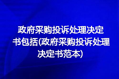 https://jian-housekeeper.oss-cn-beijing.aliyuncs.com/news/bannerImage/181807.jpg
