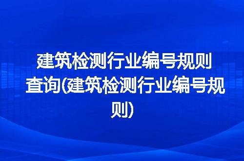 https://jian-housekeeper.oss-cn-beijing.aliyuncs.com/news/bannerImage/181808.jpg