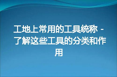 https://jian-housekeeper.oss-cn-beijing.aliyuncs.com/news/bannerImage/181810.jpg
