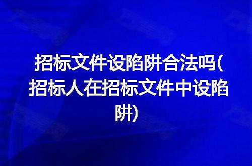 https://jian-housekeeper.oss-cn-beijing.aliyuncs.com/news/bannerImage/181817.jpg