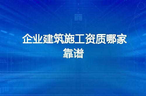 https://jian-housekeeper.oss-cn-beijing.aliyuncs.com/news/bannerImage/181830.jpg