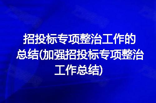 https://jian-housekeeper.oss-cn-beijing.aliyuncs.com/news/bannerImage/181833.jpg