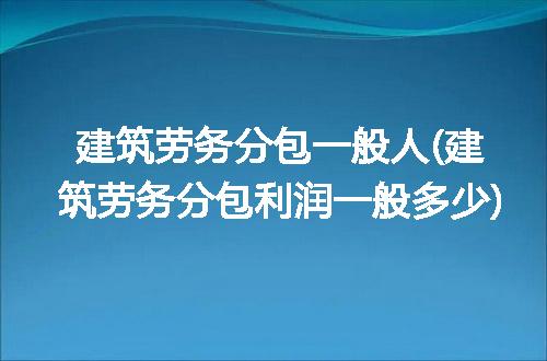 https://jian-housekeeper.oss-cn-beijing.aliyuncs.com/news/bannerImage/181841.jpg