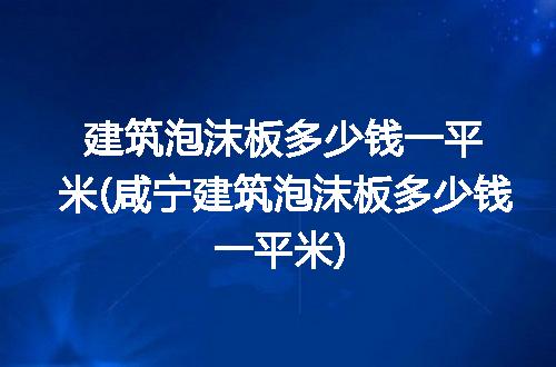 https://jian-housekeeper.oss-cn-beijing.aliyuncs.com/news/bannerImage/181863.jpg