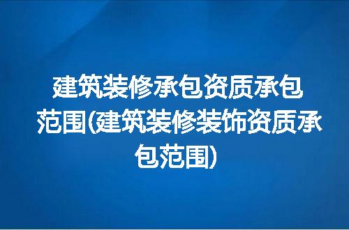 https://jian-housekeeper.oss-cn-beijing.aliyuncs.com/news/bannerImage/181886.jpg