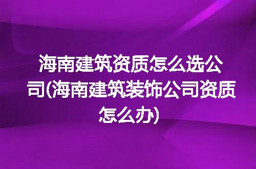 https://jian-housekeeper.oss-cn-beijing.aliyuncs.com/news/bannerImage/181970.jpg