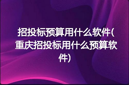 https://jian-housekeeper.oss-cn-beijing.aliyuncs.com/news/bannerImage/181977.jpg