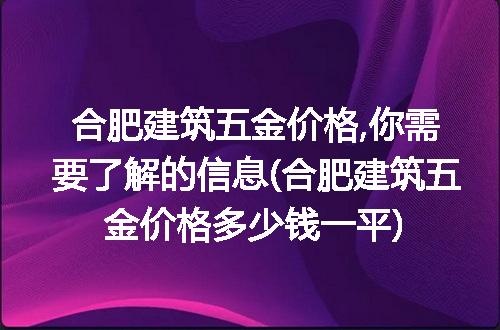 https://jian-housekeeper.oss-cn-beijing.aliyuncs.com/news/bannerImage/181994.jpg