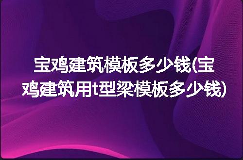https://jian-housekeeper.oss-cn-beijing.aliyuncs.com/news/bannerImage/182019.jpg