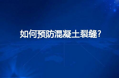 https://jian-housekeeper.oss-cn-beijing.aliyuncs.com/news/bannerImage/18204.jpg