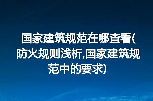 https://jian-housekeeper.oss-cn-beijing.aliyuncs.com/news/bannerImage/182061.jpg