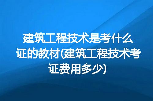https://jian-housekeeper.oss-cn-beijing.aliyuncs.com/news/bannerImage/182069.jpg
