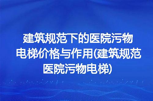 https://jian-housekeeper.oss-cn-beijing.aliyuncs.com/news/bannerImage/182072.jpg