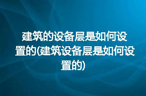 https://jian-housekeeper.oss-cn-beijing.aliyuncs.com/news/bannerImage/182081.jpg