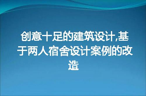 https://jian-housekeeper.oss-cn-beijing.aliyuncs.com/news/bannerImage/182082.jpg