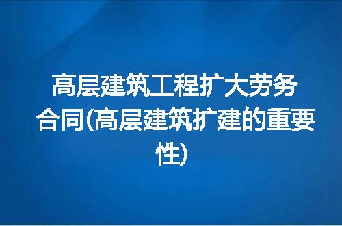 https://jian-housekeeper.oss-cn-beijing.aliyuncs.com/news/bannerImage/182096.jpg