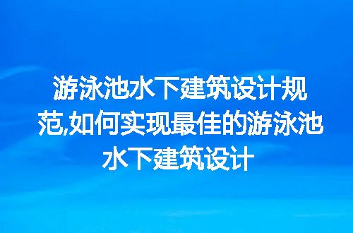 https://jian-housekeeper.oss-cn-beijing.aliyuncs.com/news/bannerImage/182102.jpg