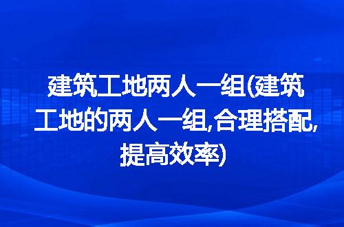 https://jian-housekeeper.oss-cn-beijing.aliyuncs.com/news/bannerImage/182117.jpg