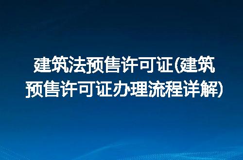 https://jian-housekeeper.oss-cn-beijing.aliyuncs.com/news/bannerImage/182123.jpg