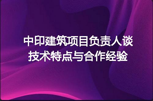 https://jian-housekeeper.oss-cn-beijing.aliyuncs.com/news/bannerImage/182127.jpg