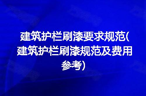 https://jian-housekeeper.oss-cn-beijing.aliyuncs.com/news/bannerImage/182129.jpg