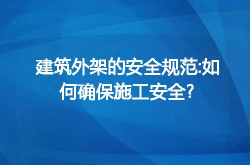 https://jian-housekeeper.oss-cn-beijing.aliyuncs.com/news/bannerImage/182131.jpg
