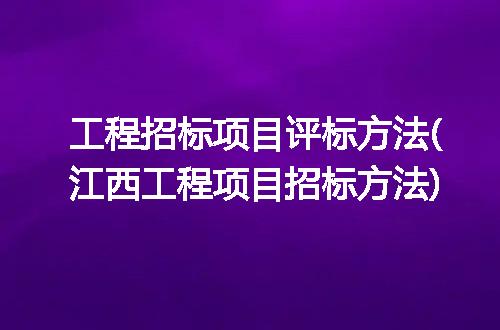 https://jian-housekeeper.oss-cn-beijing.aliyuncs.com/news/bannerImage/182156.jpg