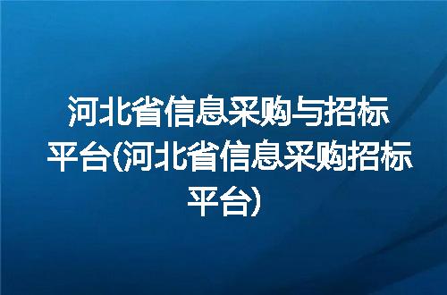 https://jian-housekeeper.oss-cn-beijing.aliyuncs.com/news/bannerImage/182184.jpg