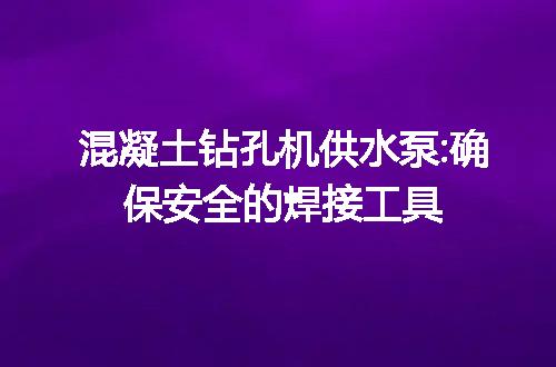 https://jian-housekeeper.oss-cn-beijing.aliyuncs.com/news/bannerImage/18222.jpg