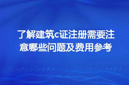 https://jian-housekeeper.oss-cn-beijing.aliyuncs.com/news/bannerImage/182260.jpg