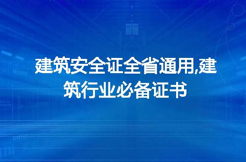 https://jian-housekeeper.oss-cn-beijing.aliyuncs.com/news/bannerImage/182270.jpg