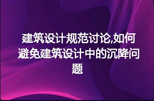 https://jian-housekeeper.oss-cn-beijing.aliyuncs.com/news/bannerImage/182272.jpg