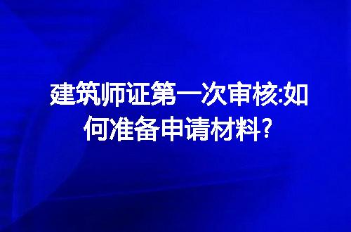 https://jian-housekeeper.oss-cn-beijing.aliyuncs.com/news/bannerImage/182288.jpg
