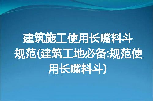 https://jian-housekeeper.oss-cn-beijing.aliyuncs.com/news/bannerImage/182290.jpg