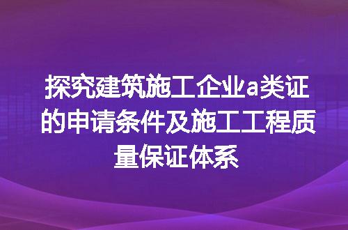https://jian-housekeeper.oss-cn-beijing.aliyuncs.com/news/bannerImage/182291.jpg
