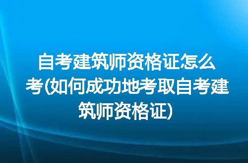 https://jian-housekeeper.oss-cn-beijing.aliyuncs.com/news/bannerImage/182301.jpg