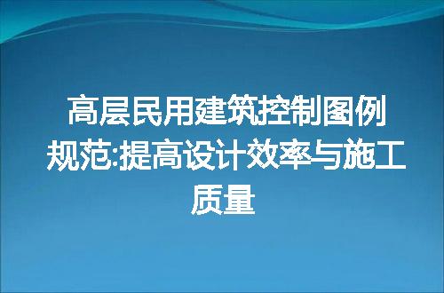 https://jian-housekeeper.oss-cn-beijing.aliyuncs.com/news/bannerImage/182326.jpg