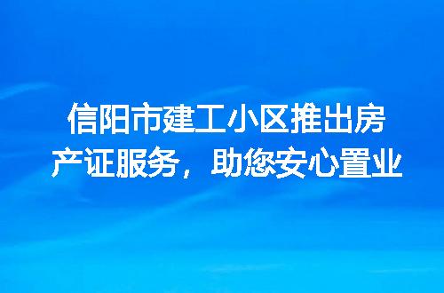 https://jian-housekeeper.oss-cn-beijing.aliyuncs.com/news/bannerImage/182341.jpg