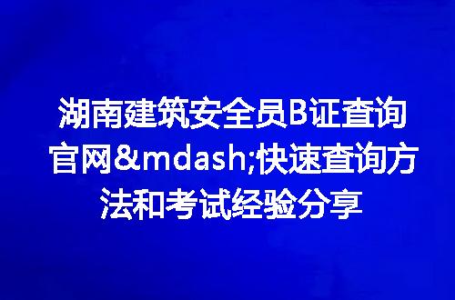 https://jian-housekeeper.oss-cn-beijing.aliyuncs.com/news/bannerImage/182397.jpg